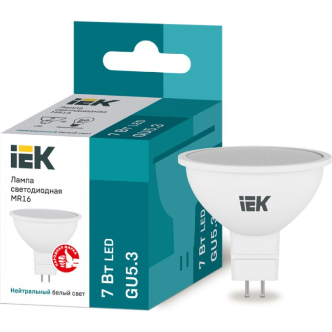Лампа светодиодная IEK MR16 софит 7Вт 230В 4000К GU5,3 - LLE-MR16-7-230-40-GU5
